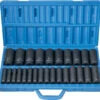 Grey Pneumatic 1326MD 1/2" Impact Socket Set