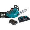 Makita XCU08PT 36V (18V X2) LXT Brushless 14" Top Handle Chain Saw Kit